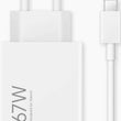 Xiaomi 67W HyperCharger Power Adapter (Type-A)
